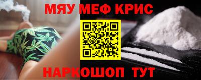 индика Кулебаки