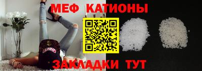 метадон Кумертау