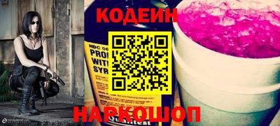 индика Кулебаки