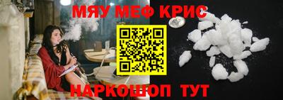 индика Кулебаки