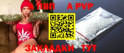 кокаин колумбия Кунгур