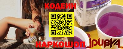 индика Кулебаки
