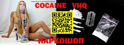 индика Кулебаки