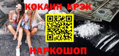метадон Кумертау