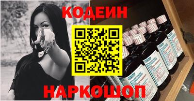 метадон Кумертау