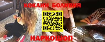 метадон Кумертау