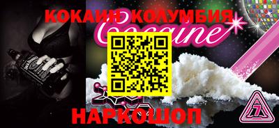 метадон Кумертау