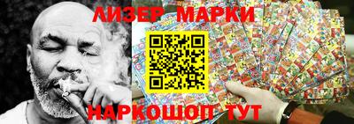 индика Кулебаки