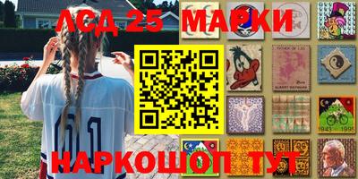 метадон Кумертау