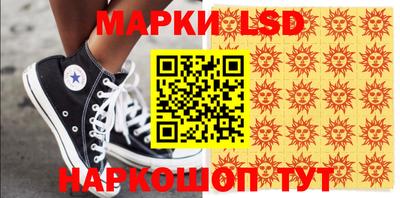 метадон Кумертау