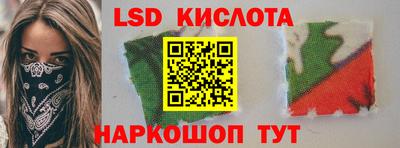 индика Кулебаки