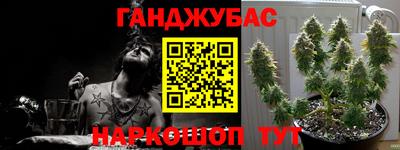 метадон Кумертау