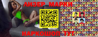 метадон Кумертау