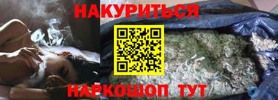 кокаин колумбия Кунгур