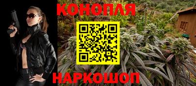 кокаин колумбия Кунгур