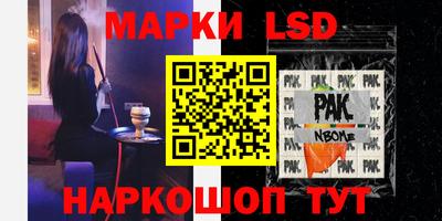 кокаин колумбия Кунгур