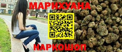 метадон Кумертау