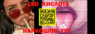 кокаин колумбия Кунгур