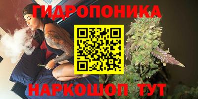 метадон Кумертау