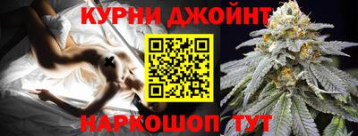 кокаин колумбия Кунгур