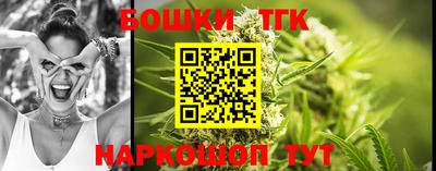 кокаин колумбия Кунгур