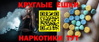 кокаин колумбия Кунгур