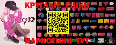 кокаин колумбия Кунгур