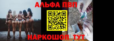 индика Кулебаки