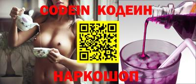 кокаин колумбия Кунгур