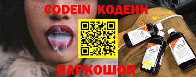 метадон Кумертау