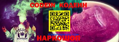 кокаин колумбия Кунгур