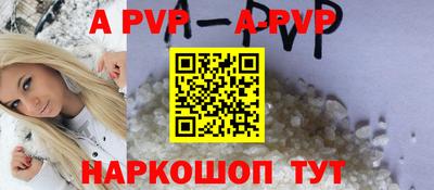 метадон Кумертау