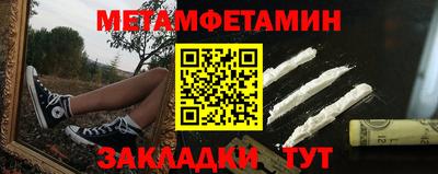 кокаин колумбия Кунгур