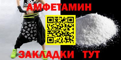 индика Кулебаки