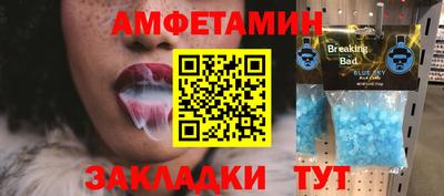 метадон Кумертау