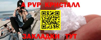 метадон Кумертау