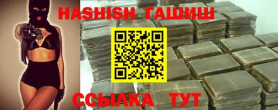 индика Кулебаки