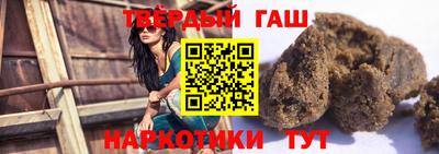 кокаин колумбия Кунгур