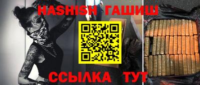 метадон Кумертау
