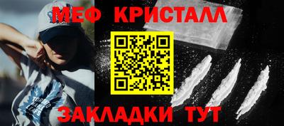 кокаин колумбия Кунгур