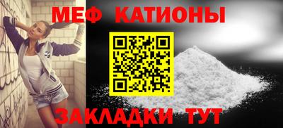 индика Кулебаки