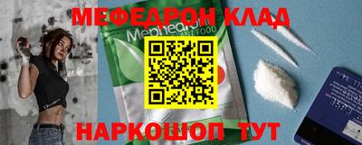 индика Кулебаки