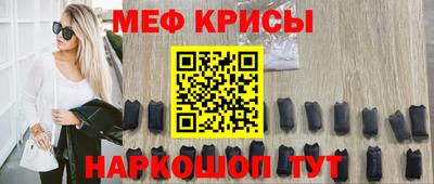 индика Кулебаки